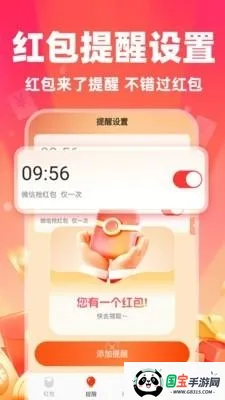 ΢�������������2026�ٷ�����