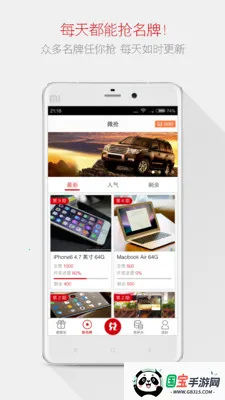 ΢�������������2026�ٷ������ͼ3