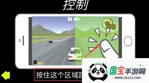 fr�������޽�����İ�