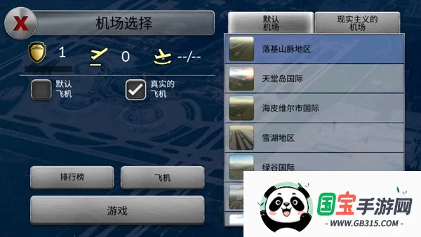 �λû���8.1.0�ƽ��