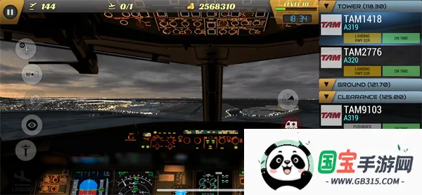 �λû���8.1.0�ƽ��