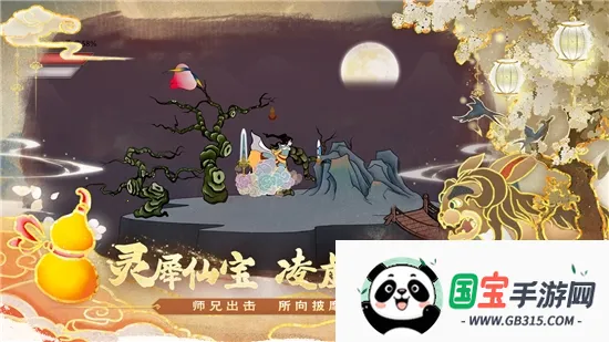 ������ʦ�������ֻ���v1.0.2 �ٷ������ͼ1