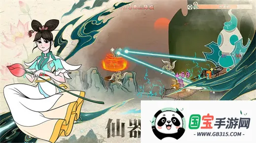 ������ʦ�������ֻ���v1.0.2 �ٷ������ͼ4