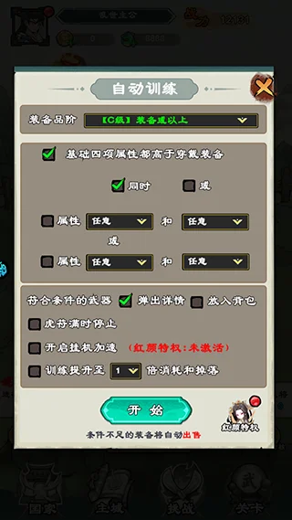 ������ʦ�������ֻ���