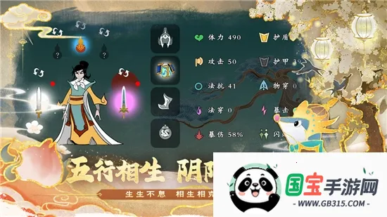 ������ʦ�������ֻ���v1.0.2 �ٷ������ͼ0