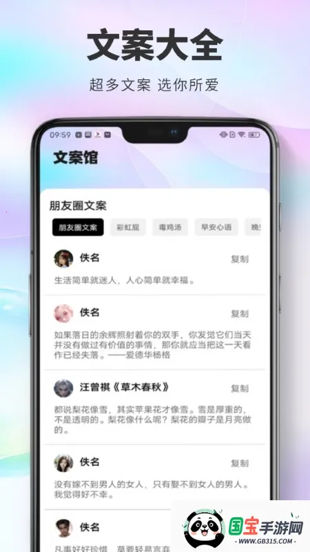 ����è2026���°汾��ͼ0