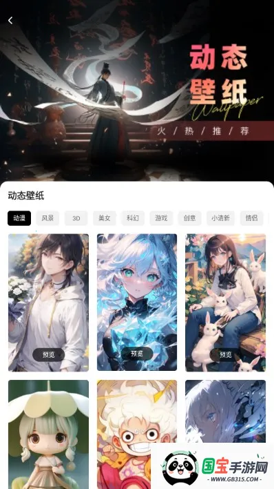 ����è2026���°汾