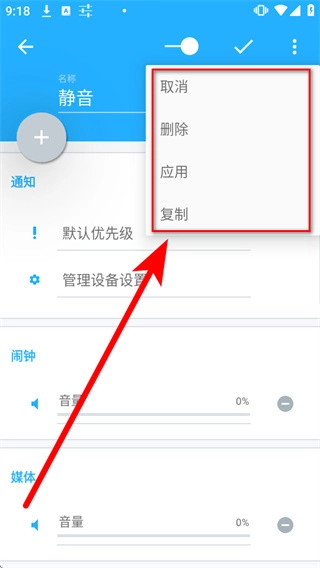Persist(������������)��ͼ3