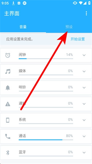 Persist(������������)��ͼ4