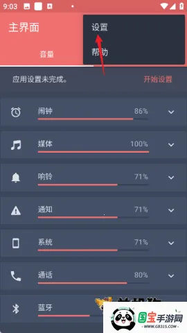 Persist(������������)