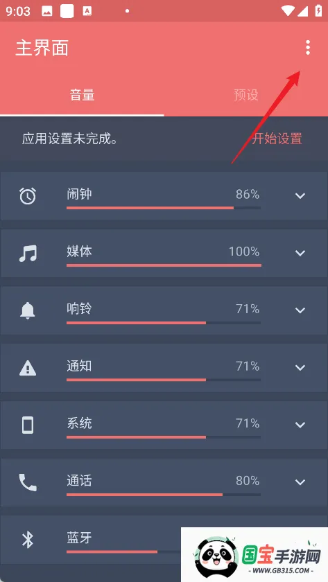 Persist(������������)