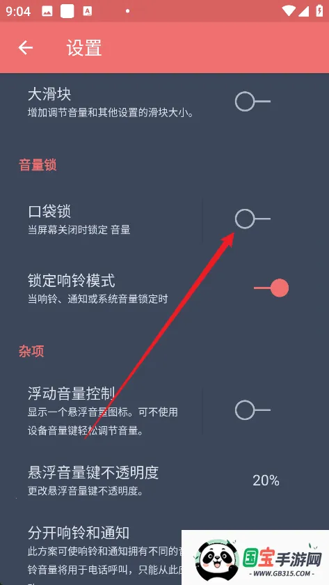 Persist(������������)