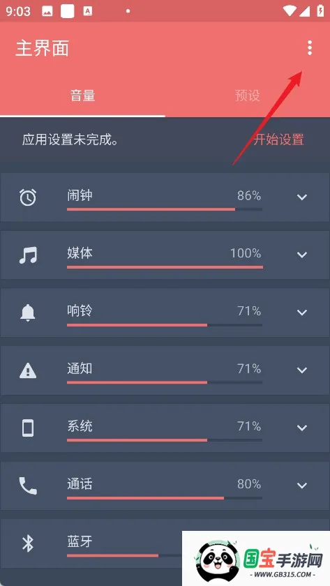 Persist(������������)