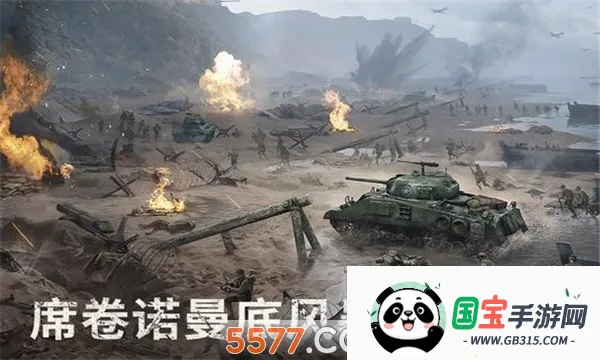 Warpath2026�ٷ������ͼ1