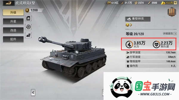 Warpath2026�ٷ�����