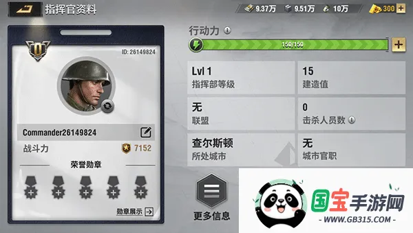 Warpath2026�ٷ�����