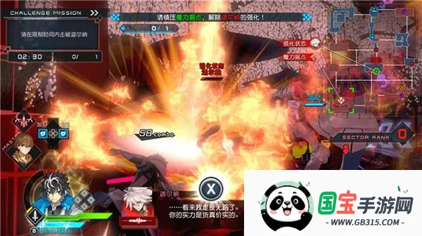 ���˴��������ƽ������