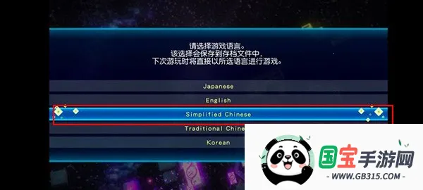 ���ֽ̳̽�ͼ4