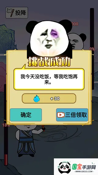 ����֮���Ǵ���7723