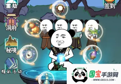 ����֮���Ǵ���7723