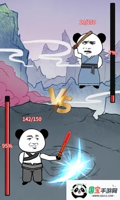 ����֮���Ǵ���7723