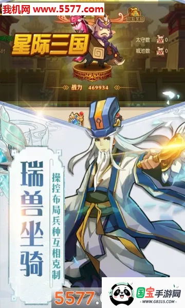 �Ǽ�����2026�ٷ������ͼ0