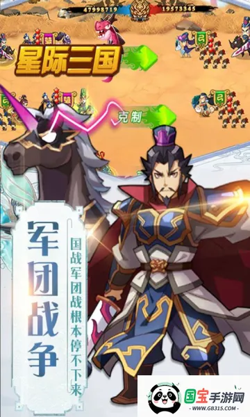 �Ǽ�����2026�ٷ������ͼ2