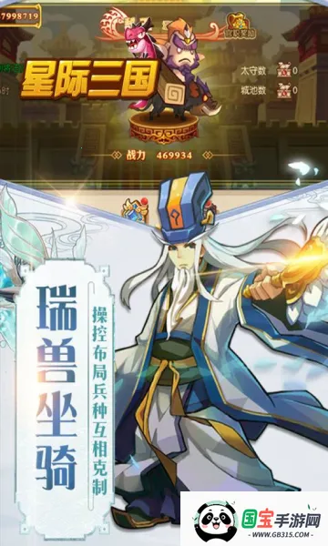 �Ǽ�����2026�ٷ������ͼ3