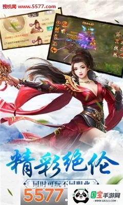 ��ս��˫(�������Ʋ�����Ϸ)��ͼ0