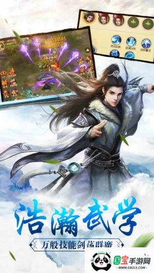 ��ս��˫(�������Ʋ�����Ϸ)��ͼ2