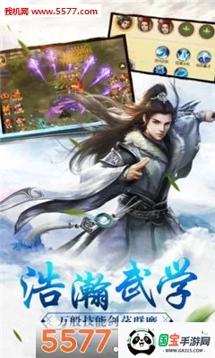 ��ս��˫(�������Ʋ�����Ϸ)��ͼ1