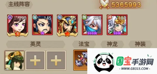 ��ս��˫(�������Ʋ�����Ϸ)