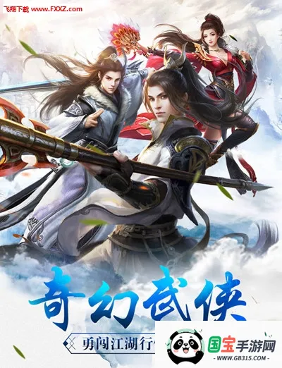 ��ս��˫(�������Ʋ�����Ϸ)��ͼ3