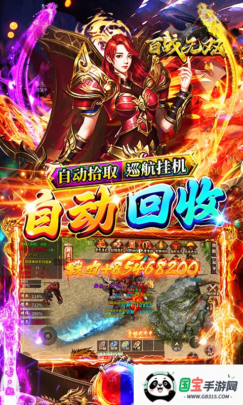 ��ս��˫(�������Ʋ�����Ϸ)