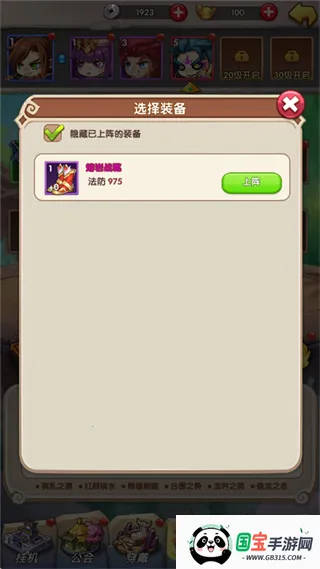 ��ս��˫(�������Ʋ�����Ϸ)