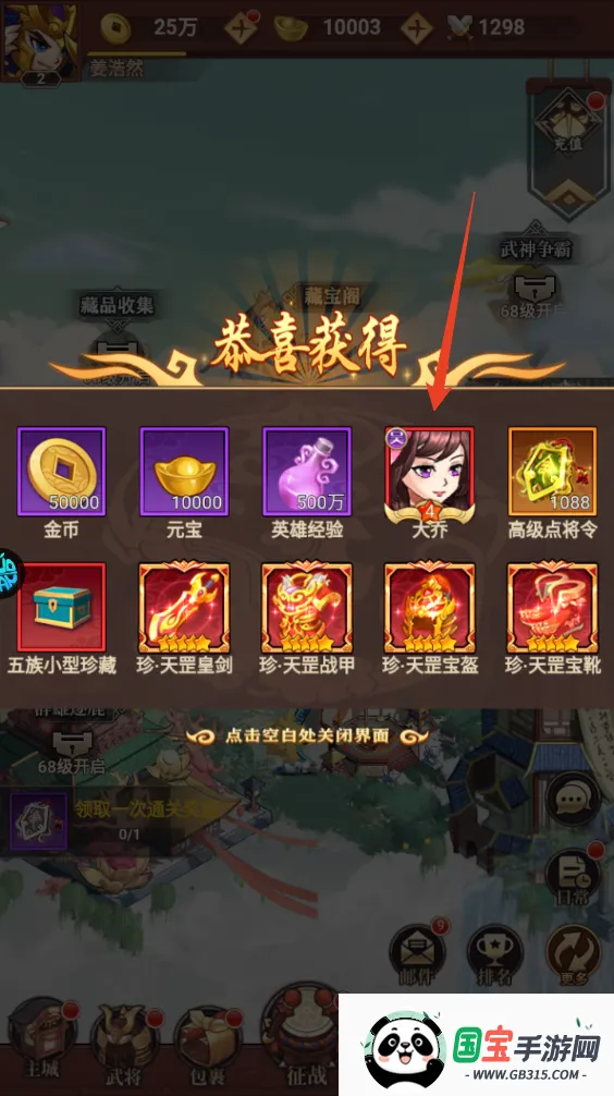 ��ս��˫(�������Ʋ�����Ϸ)