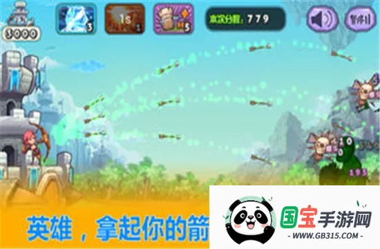 �Ǳ�����2026�ٷ����°汾��ͼ3