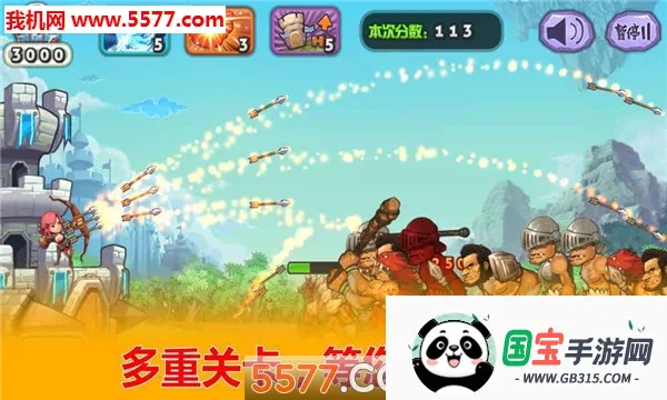 �Ǳ�����2026�ٷ����°汾��ͼ2