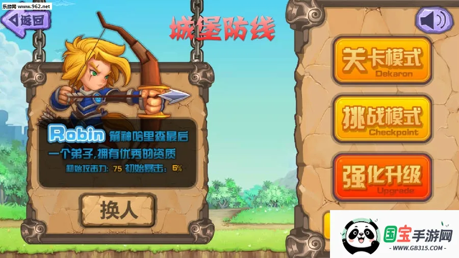 �Ǳ�����2026�ٷ����°汾