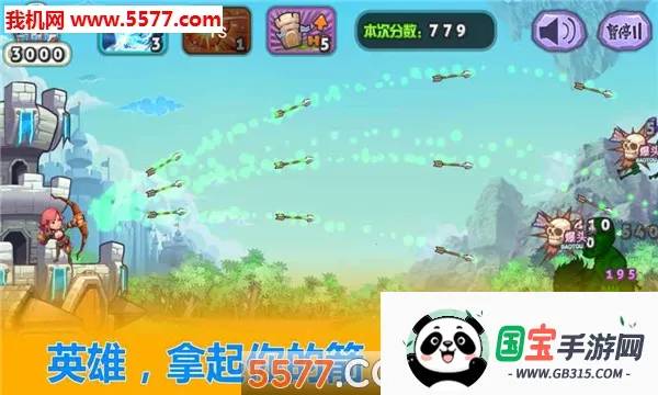 �Ǳ�����2026�ٷ����°汾��ͼ0