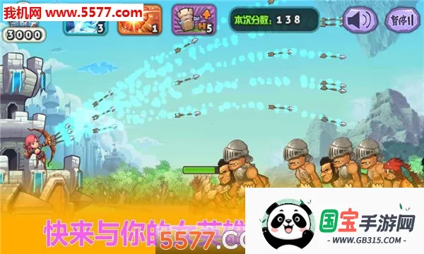 �Ǳ�����2026�ٷ����°汾��ͼ1