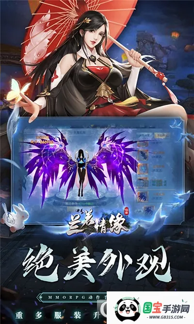 ������Ե��׿���ֻ����ͼ2