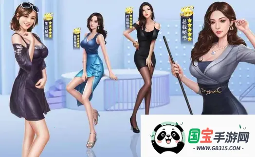 ������Ե��׿���ֻ���