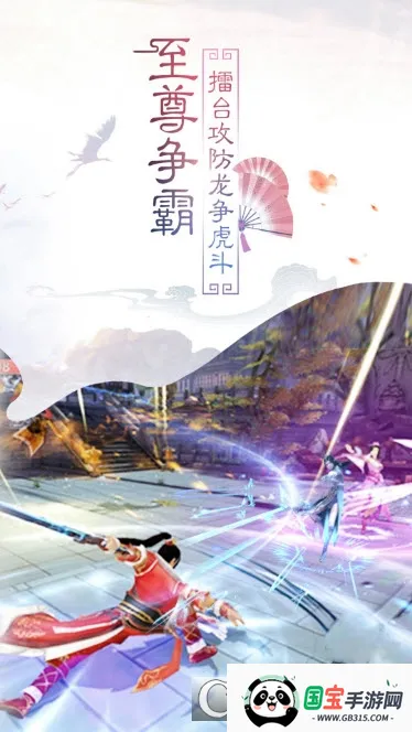 ������Ե��׿���ֻ����ͼ3