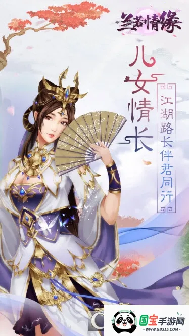 ������Ե��׿���ֻ����ͼ4