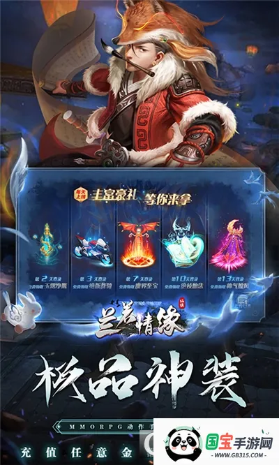 ������Ե��׿���ֻ����ͼ0