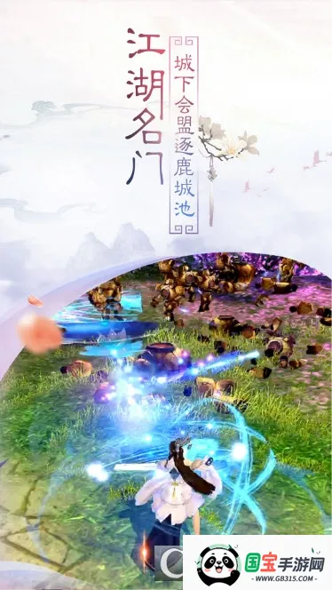 ������Ե��׿���ֻ���