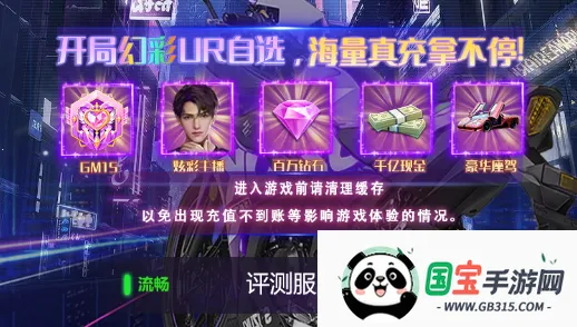 ������Ե��׿���ֻ���