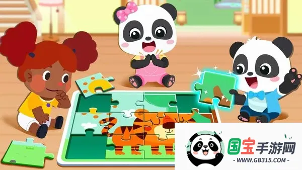 ����С���԰(��ͯ������Ϸ)��ͼ4