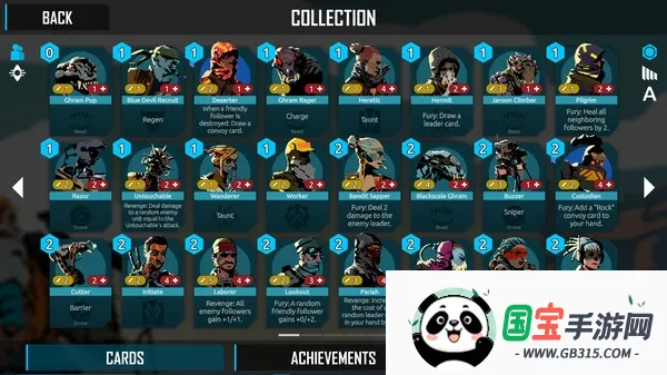 ������֪(ĩ�տ��ƶ�ս)��ͼ0